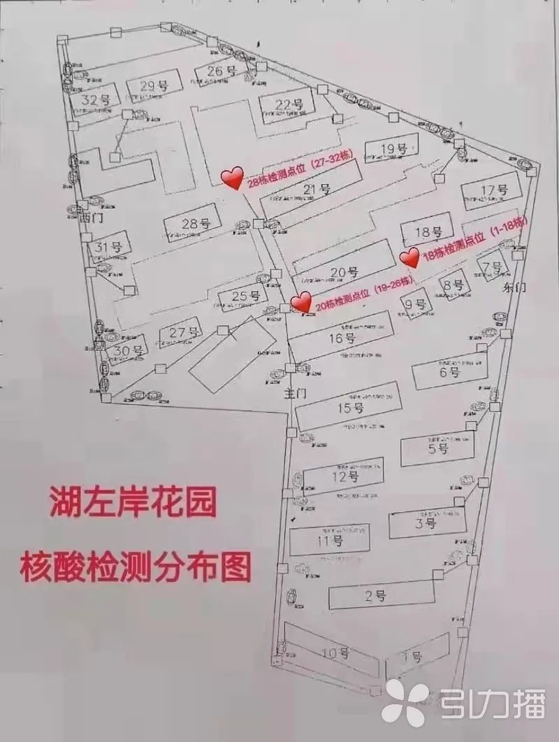 苏州已81例阳性，紧急拨付1.2亿用于疫情防控|黄码孕妇顺产“虎妞”、老人坐上采样接送车
