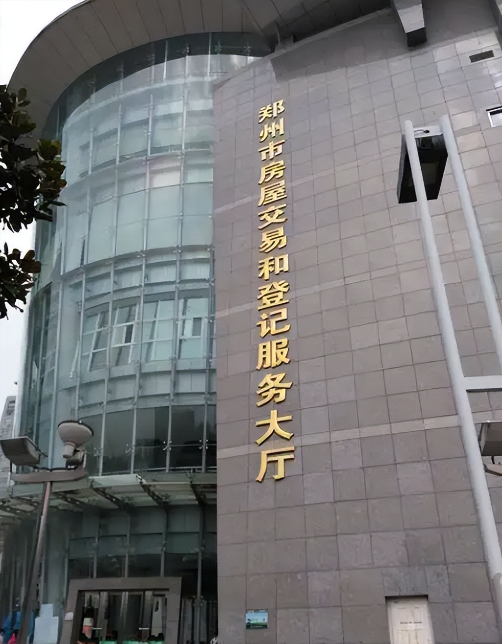 房管局和税务局哪个待遇好,税务局和审计局哪个待遇好