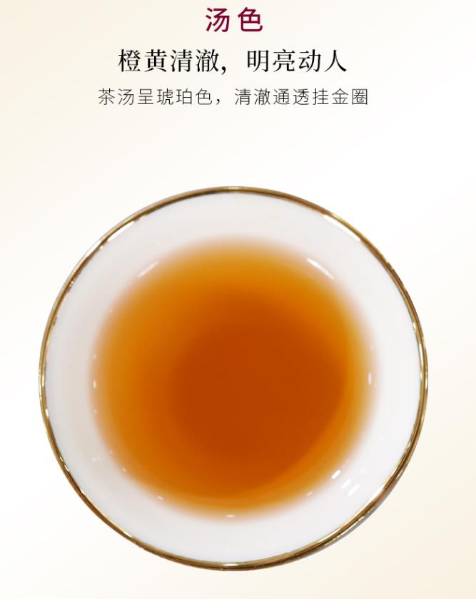 金骏眉哪款红茶会甜,金骏眉为啥甜的