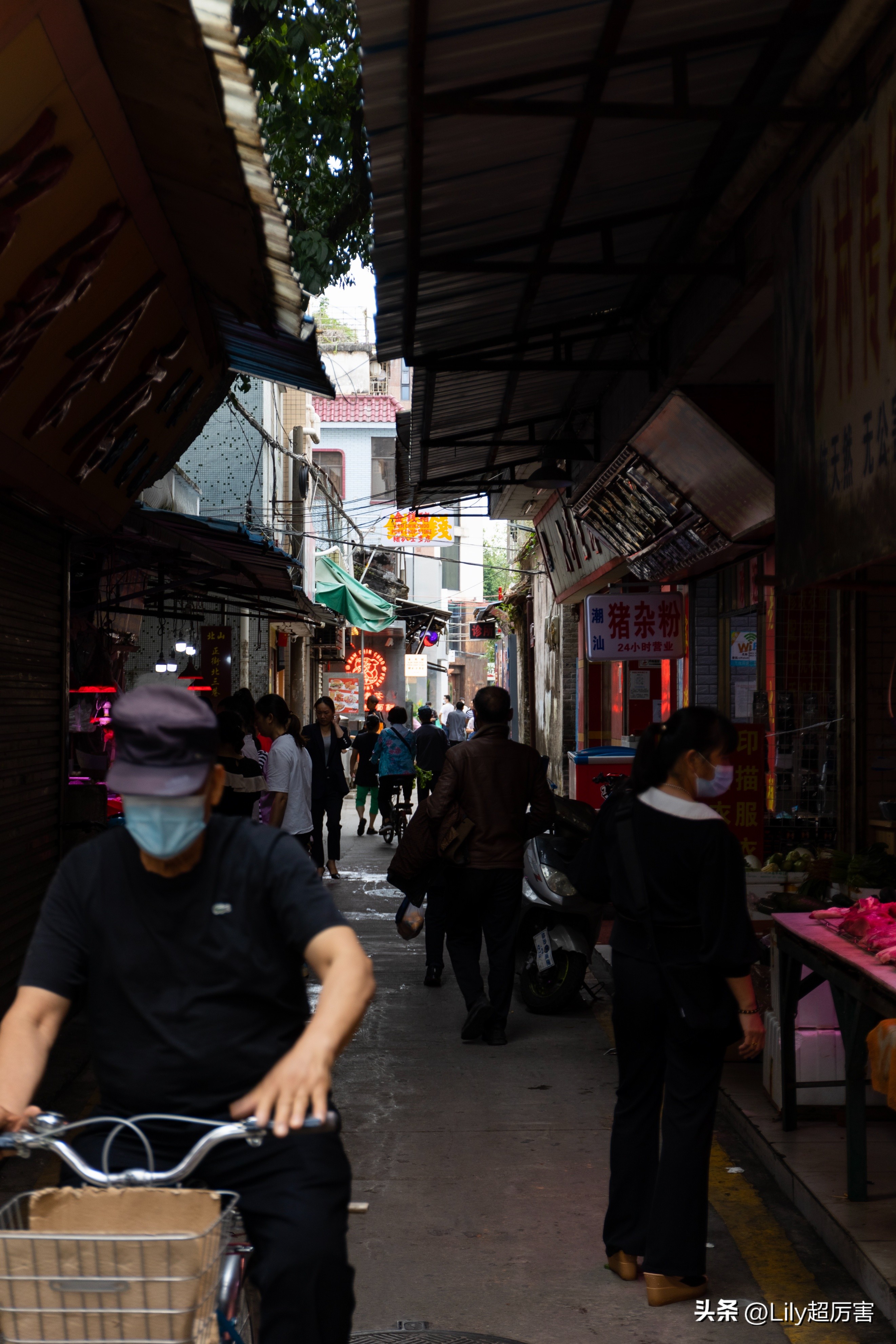 珠海北山村从哪里进去,珠海北山村的详细地址