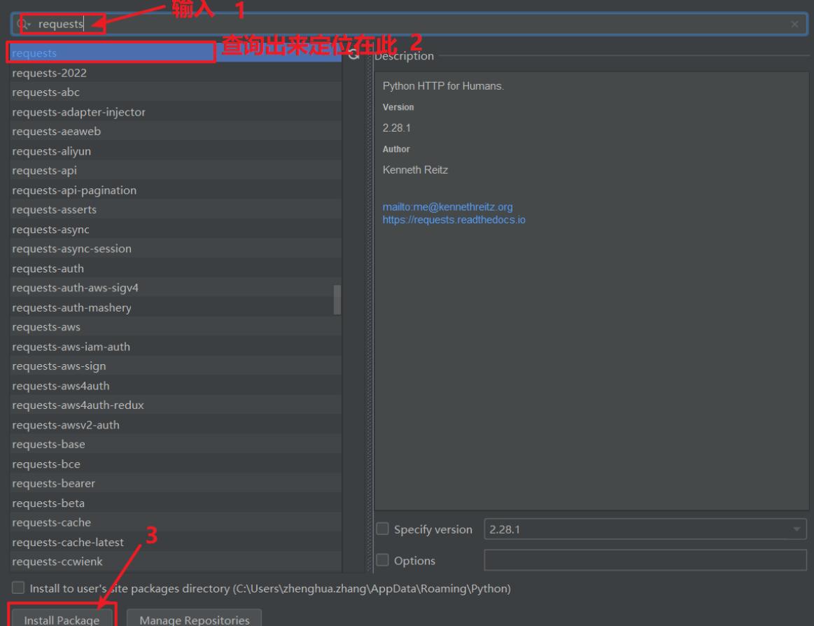 学会用python爬数据需要多久,怎么用python爬取股票历史数据