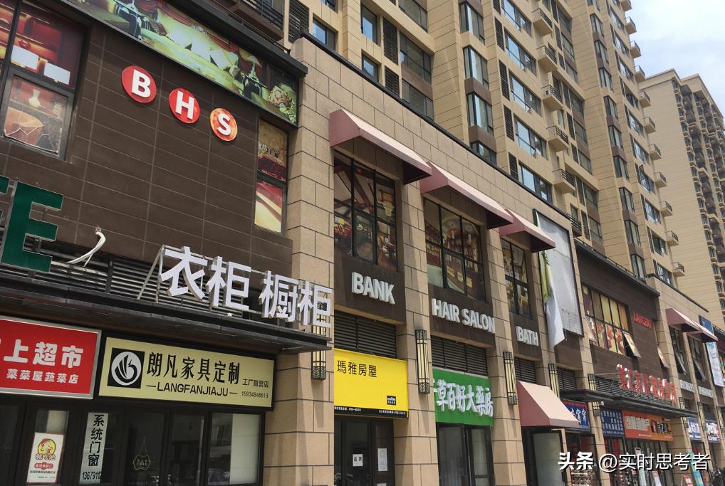 还记得当年的杂货店吗,80年代的杂货店有些什么