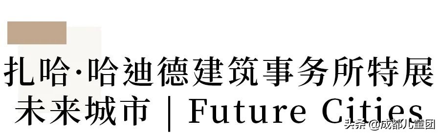 姊﹀够椋庢牸鑺卞洯,姊﹀够鑺卞洯涓紡搴櫌