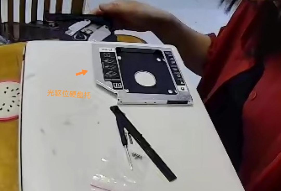 不花钱让旧笔记本电脑流畅,旧笔记本电脑上手教程