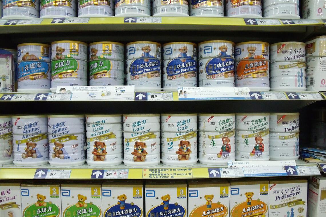 买奶粉是不是正品看哪里,买奶粉配料表是生牛乳好吗