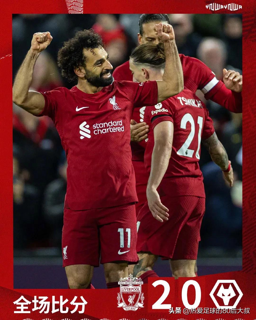 英超焦点战热刺vs阿森纳,英超焦点大战切尔西