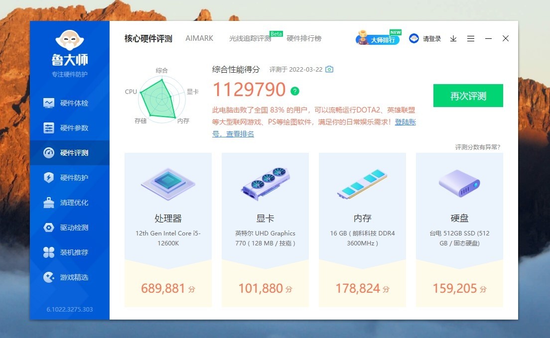显卡价格降不下来,显卡价格还是没降