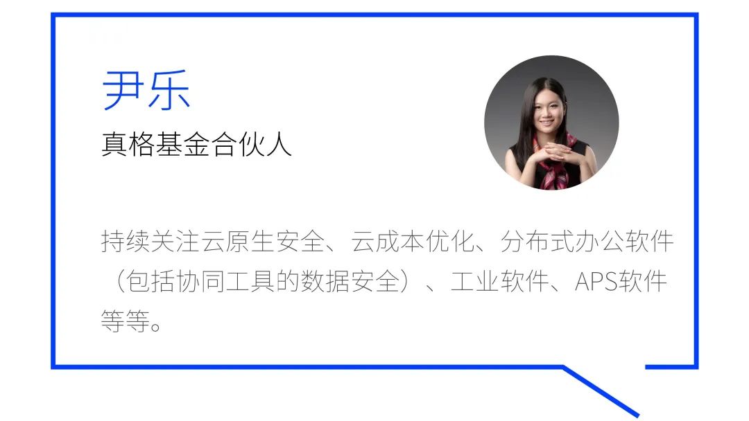 企服未来十年发展,2023年企业展望未来的视频