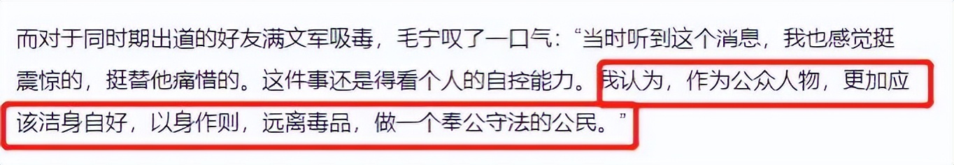 涛声不再的情歌王子：因情歌爆红、因丑闻沉寂，53岁跑商演被批丑