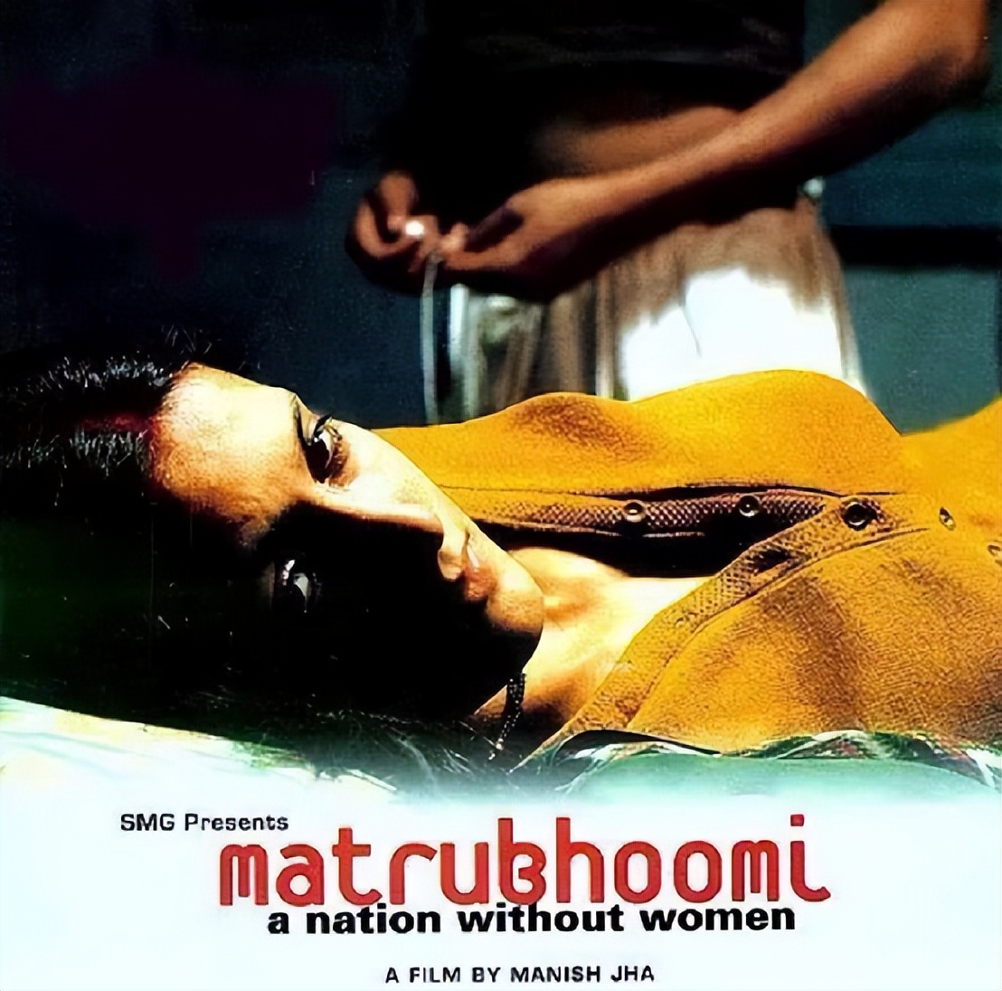 《没有女人的国家》：父子6人共娶1妻，扯下了印度男权的遮羞布