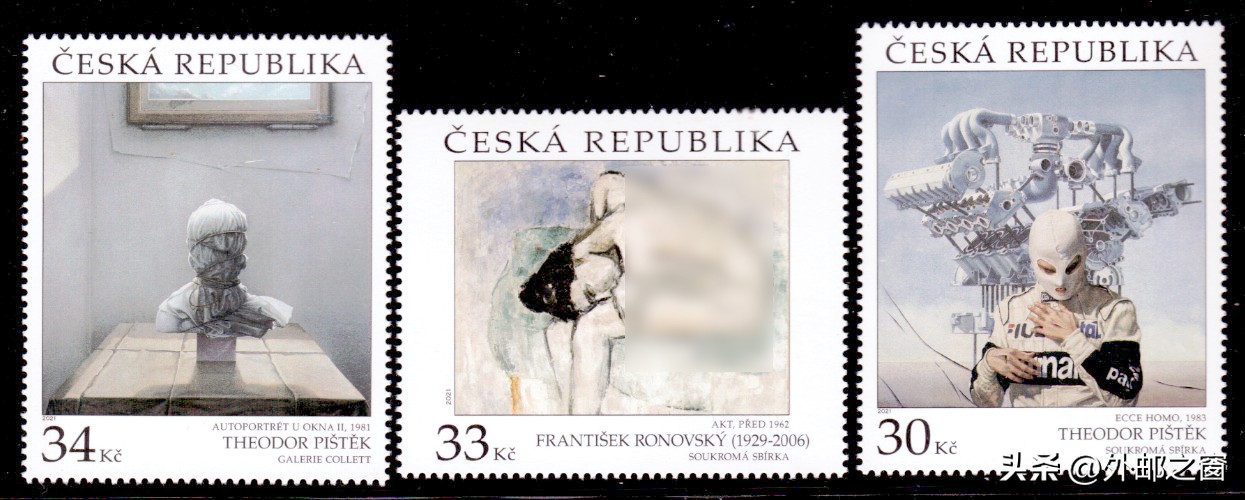 捷克斯洛伐克15周年邮票价格,捷克邮票收藏价格表