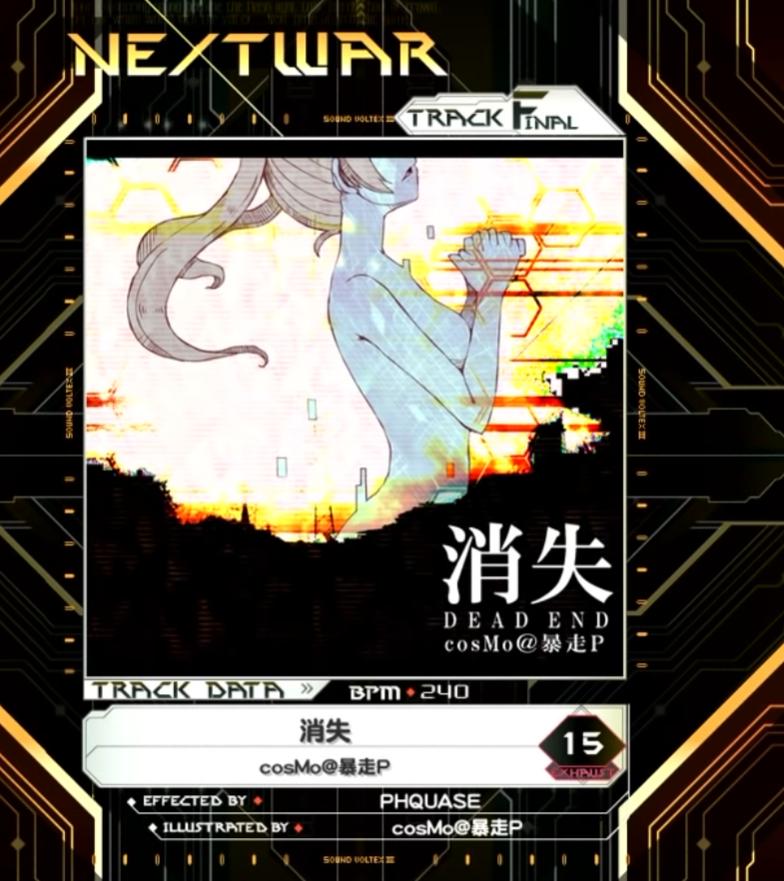 初音未来的发型图片,再过30年初音未来会过时吗