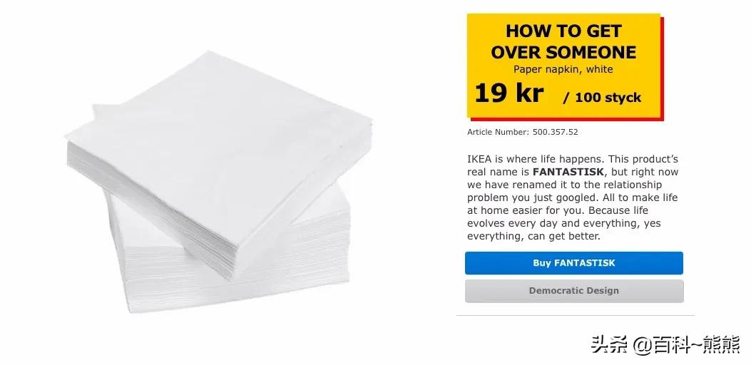 购物消费法,购物疗法英文