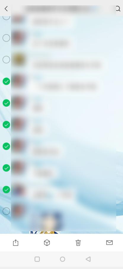 如何把微信聊天记录全部发给对方,如何把微信聊天记录全部发给别人