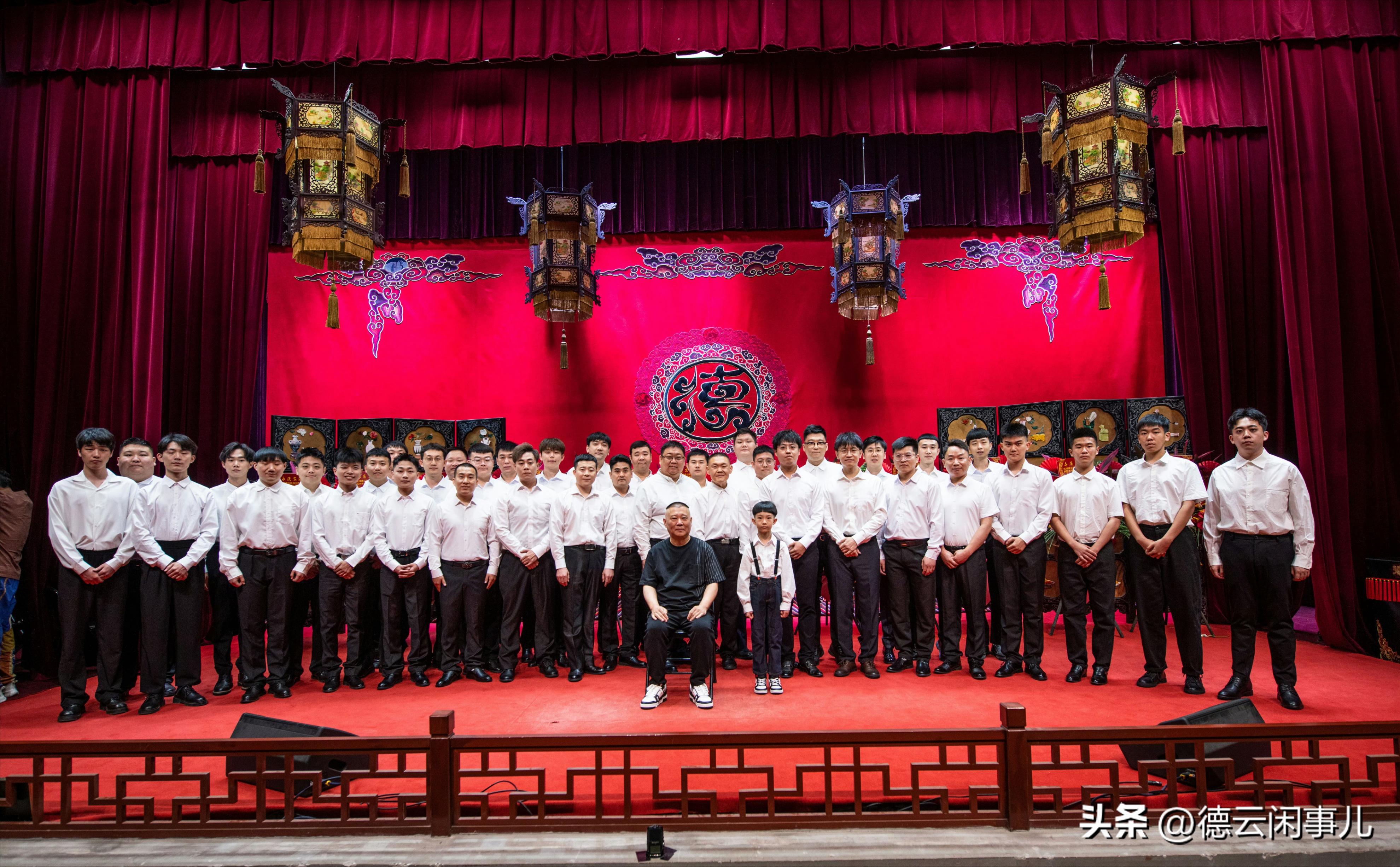 郭德纲收徒要钱吗,郭德纲相声大提钱