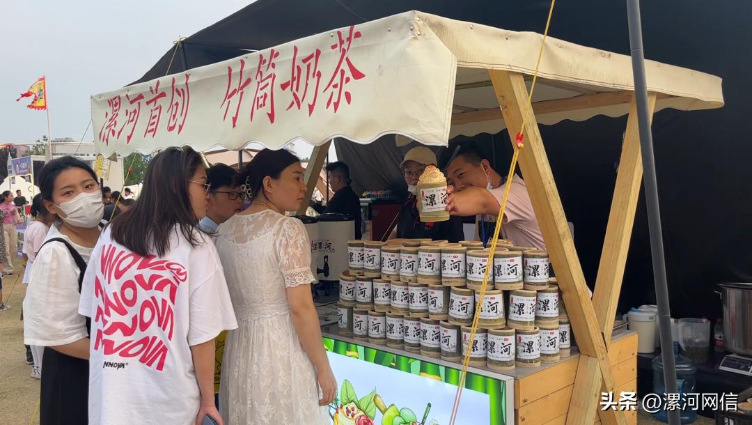 漯河：6月21日至22日开赛