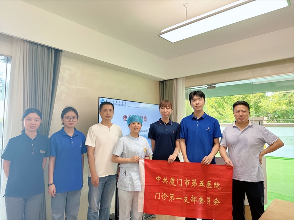 颐和五星家园·爱“救”在身边，用心服务，用爱呵护