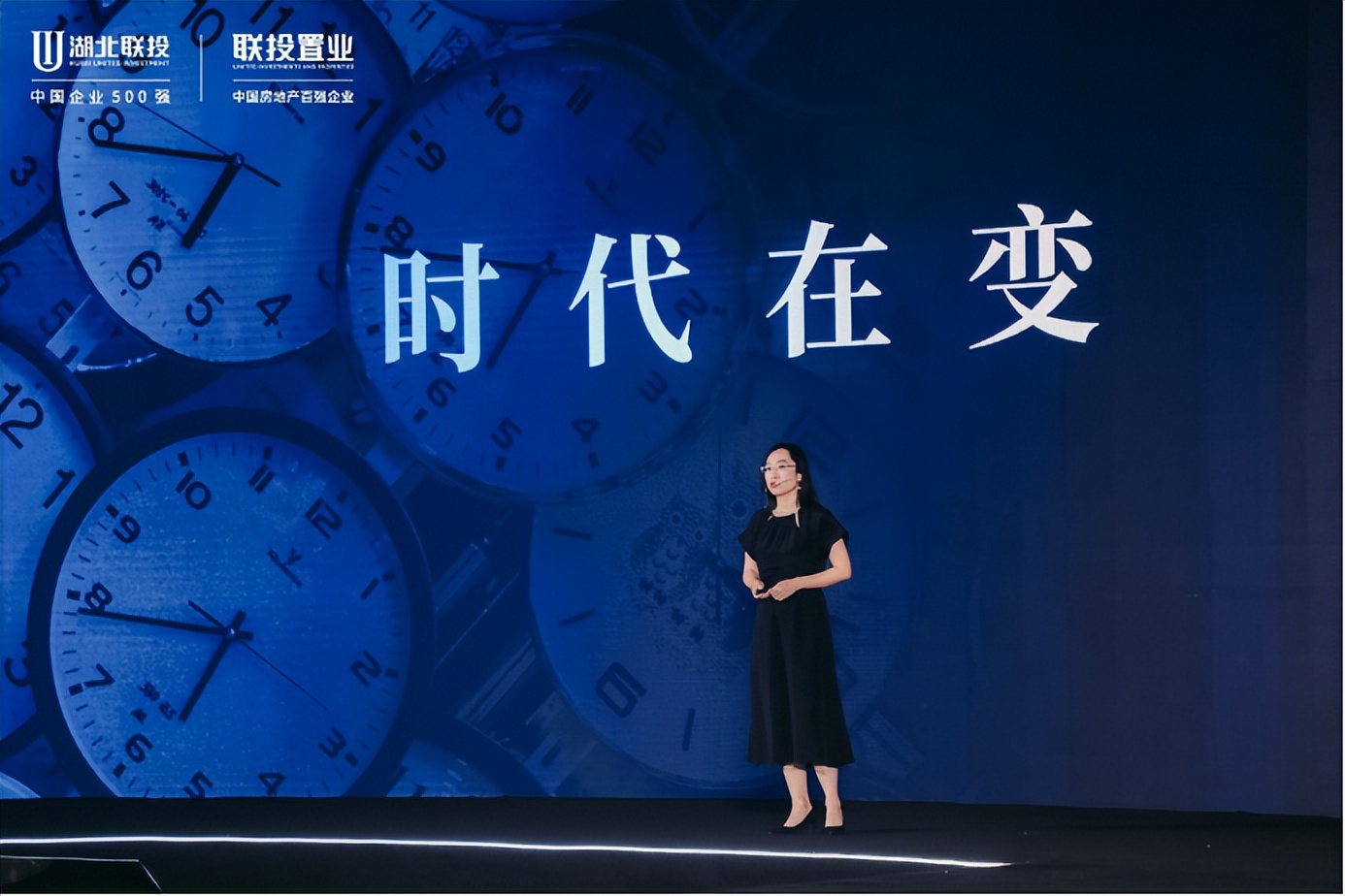 武汉联投新城,联投在武汉怎么样