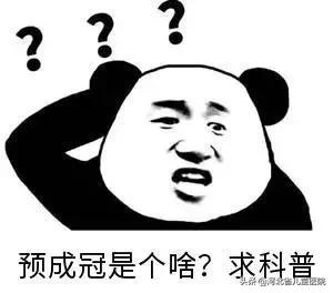 前牙龋坏修复好的案例,牙面龋坏修复全过程