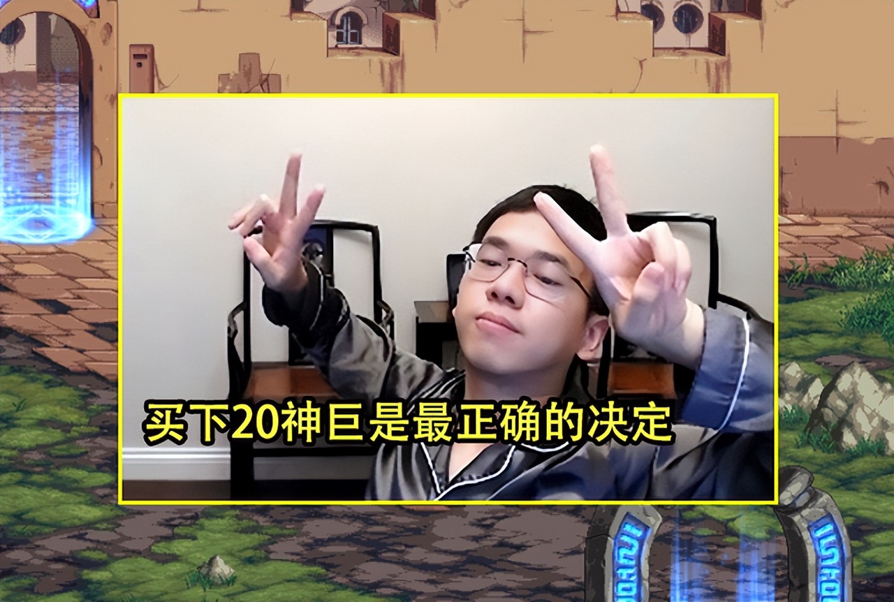 dnf一件红20装备花多少钱,dnf一件红20需要多少钱打造