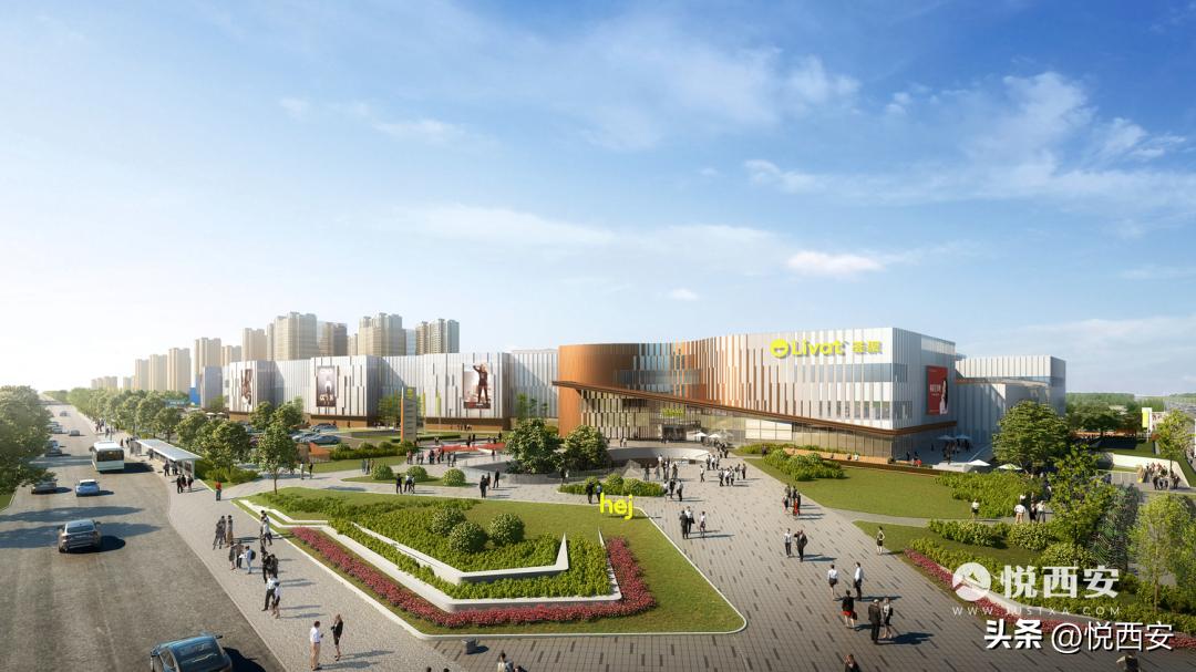 西安宜家荟聚都有哪些品牌,西安宜家荟聚规模有多大