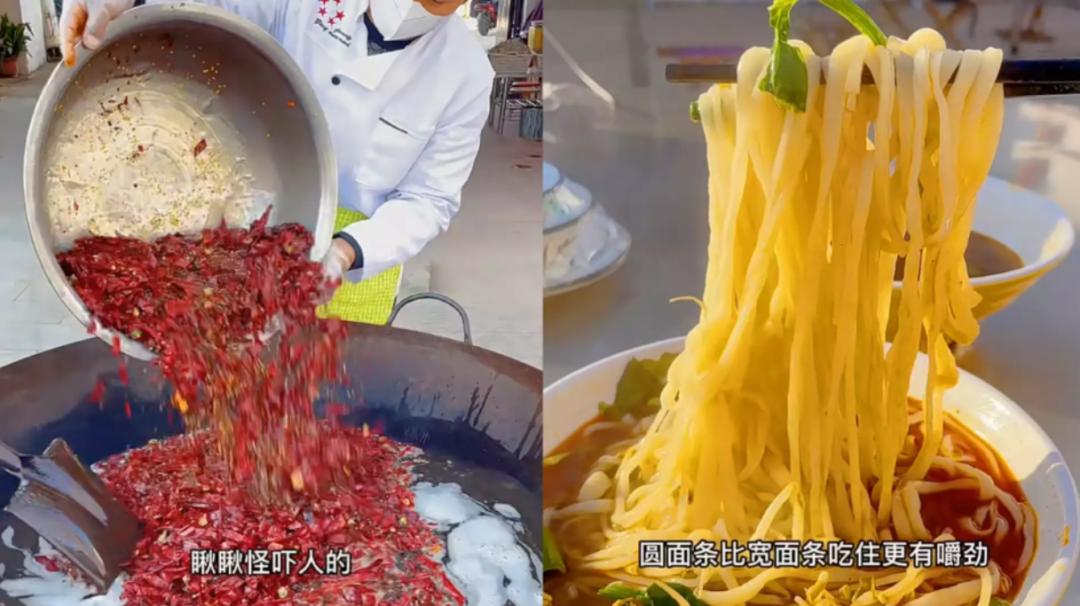 卖板面一袋面挣多少钱,牛肉板面10元免费续面能挣钱吗