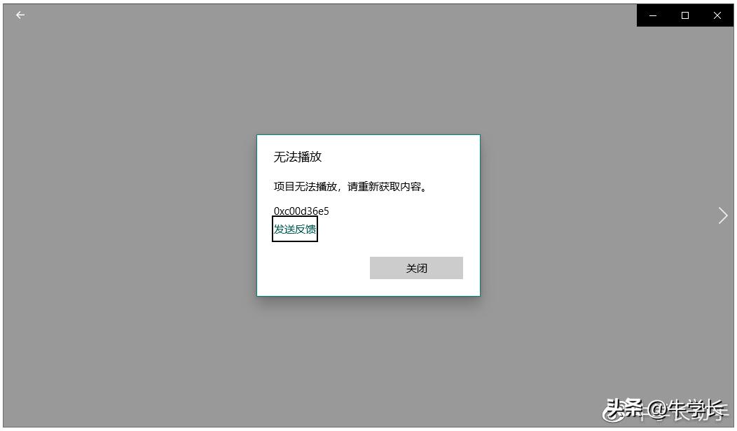 mp4视频损坏在苹果电脑怎么修复,mp4视频文件损坏怎么修复