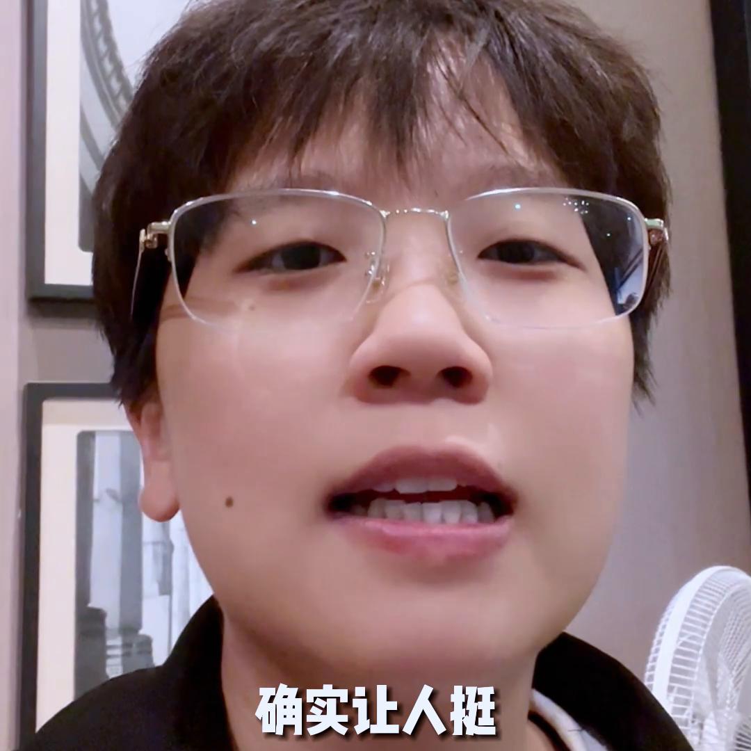 分享与粉丝父母为孩子买房的故事，在这过程中，看到了太多...