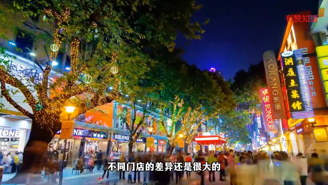你知道开一家3元店赚多少钱吗,开个蛋糕烘焙店要多少钱
