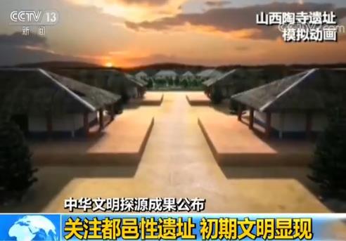 秦风,秦岭远古时代是海洋吗