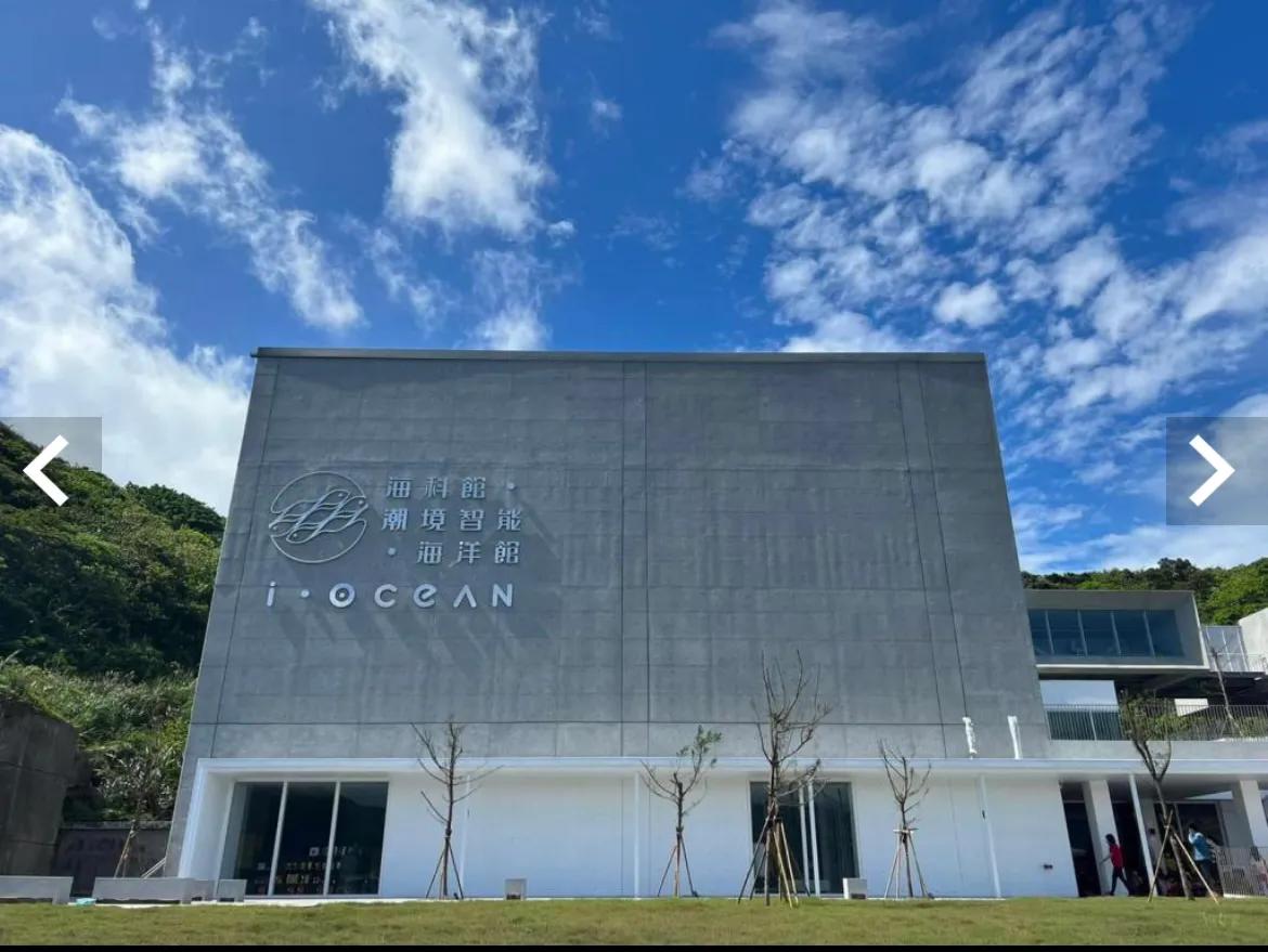 台湾旅游攻略视频,台湾彰化旅游攻略