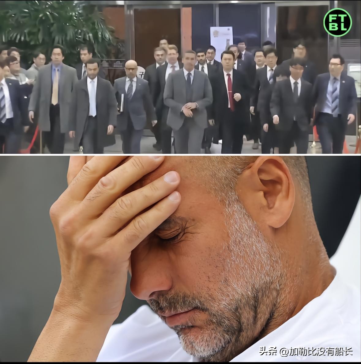 曼城被指违反115项财务规定,曼城被英超指控财务违规啥意思