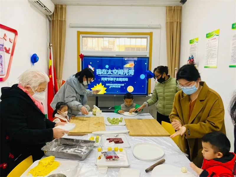 福兔闹元宵活动,福兔闹春过大年舞蹈