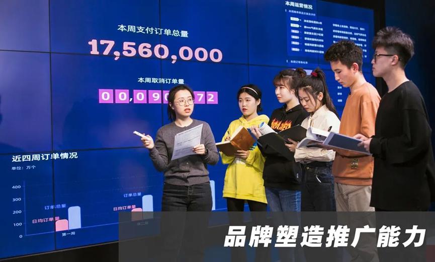 新媒体专业与新媒体技术,网络与新媒体必学