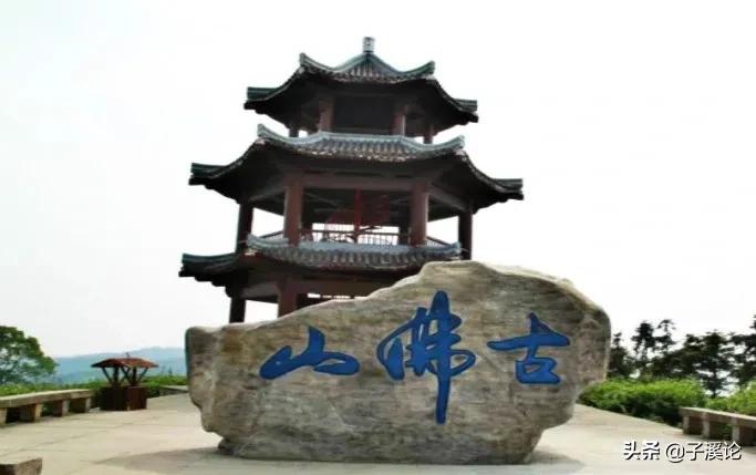 重庆崛起,崛起之路畅通无阻