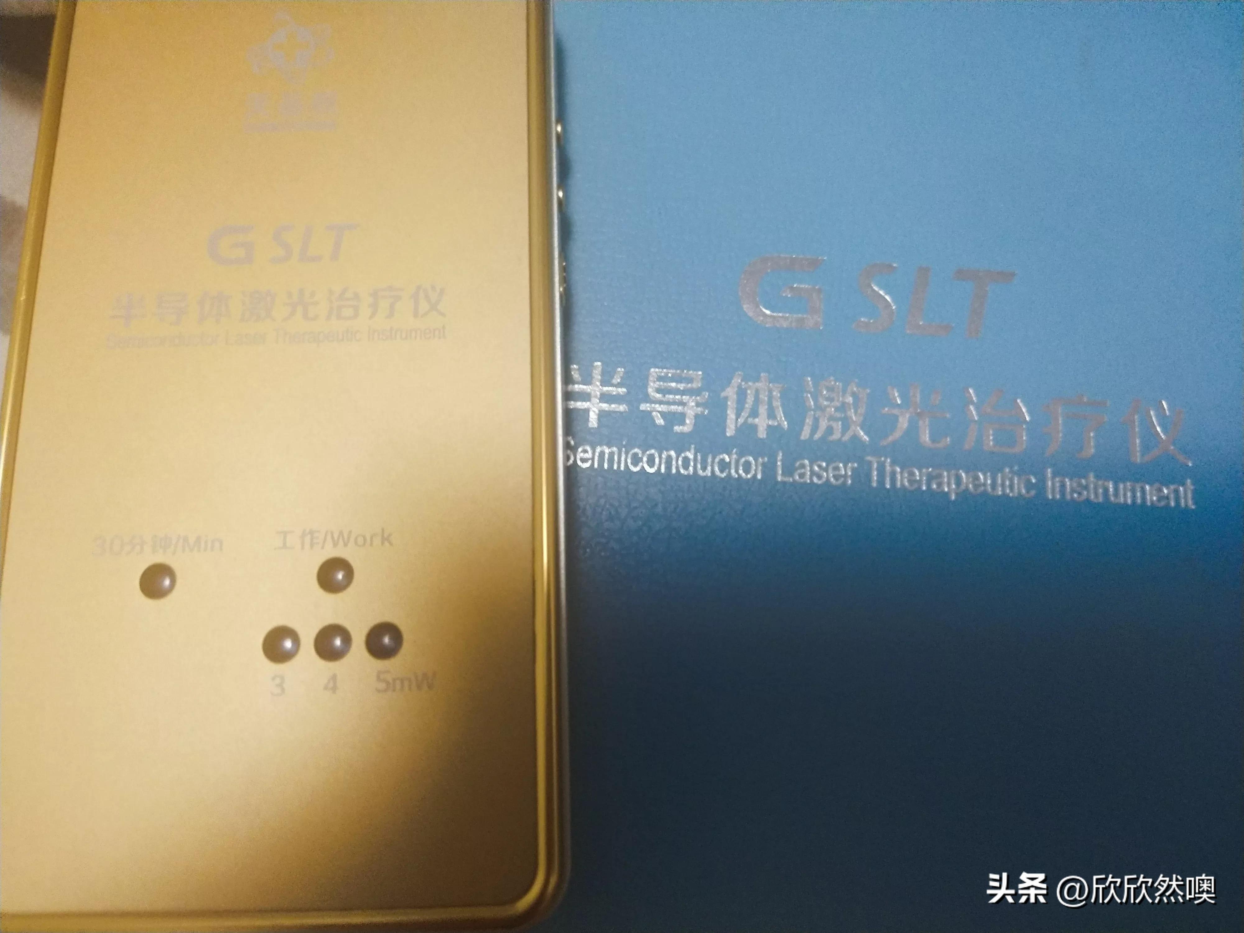 我的老娘走火入魔了,朋友们快来帮我支支招