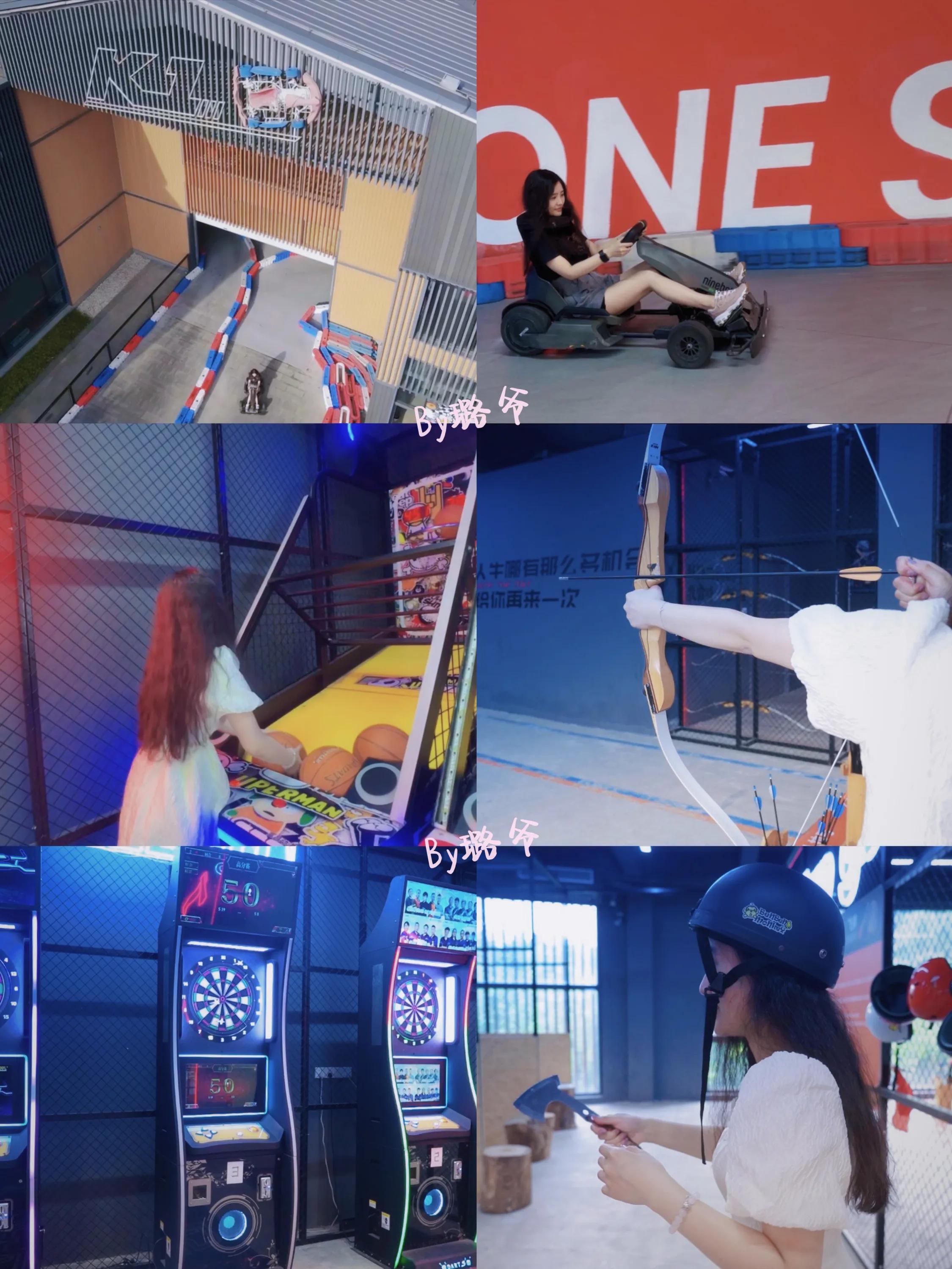 天目湖涵田度假村免费观景台,常州天目湖涵田度假村攻略