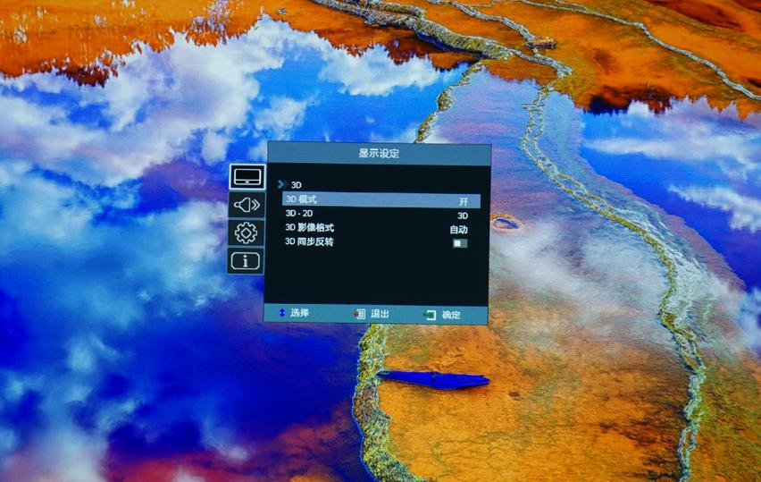激光投影和nec投影仪哪款最好,necrgb激光投影机