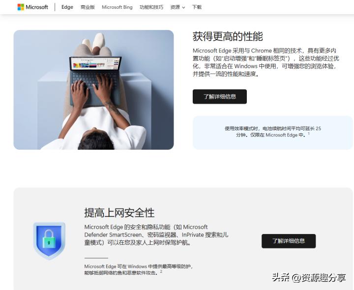 电脑装机软件推荐排行榜,电脑装机必备软件下载