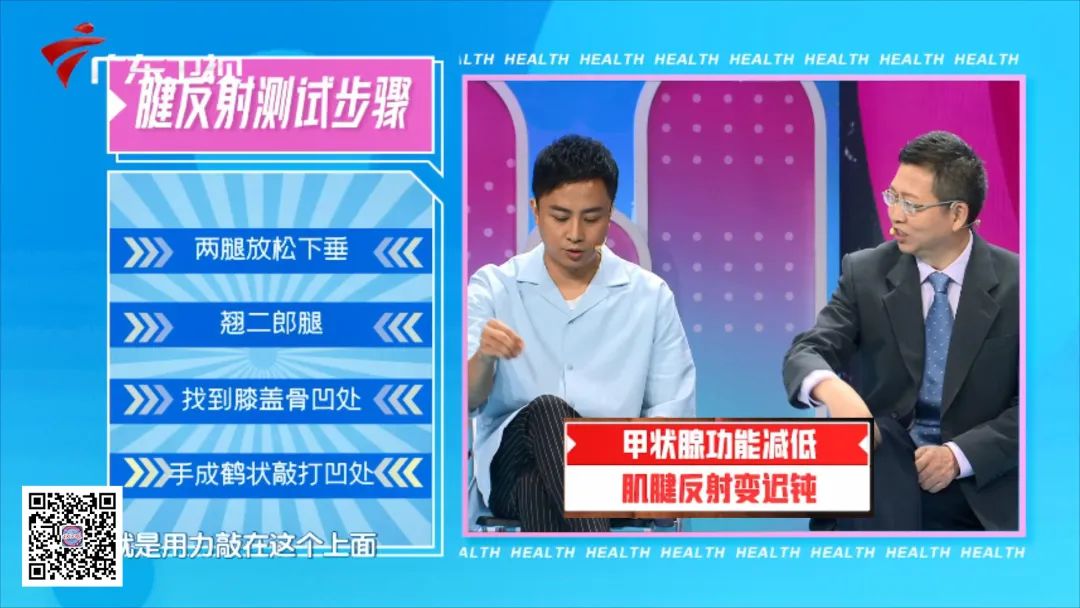 治甲状腺结节的茶排行榜第一名,古方散结茶对甲状腺肿大有用吗