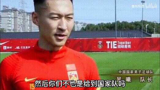冯巩国足名场面,冯巩中国足球集锦