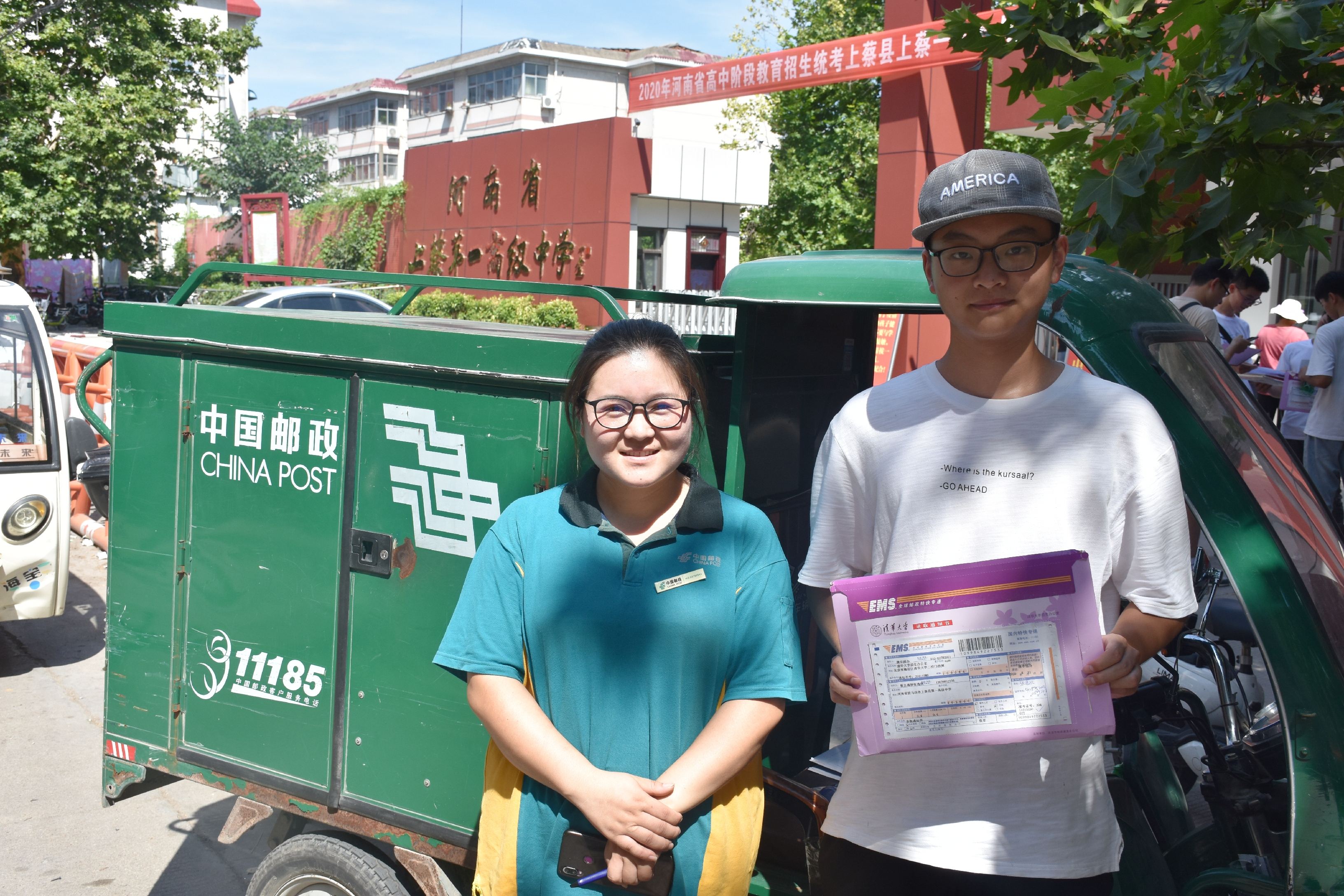 中国物流集团与中国邮政相比谁强,邮政物流的伟大之处