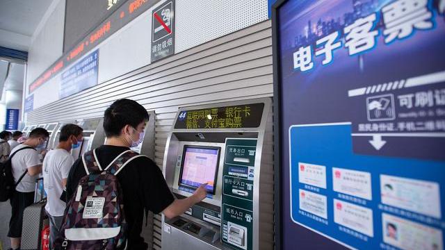 k字开头的火车需要取票吗？已开通电子客票的路段，还需一个条件