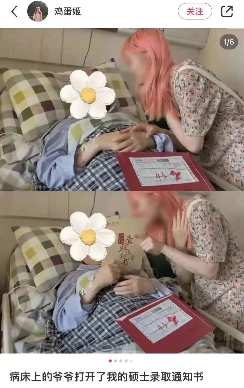 炎亚纶注视镜头10秒,炎亚纶对自己有清醒的认知