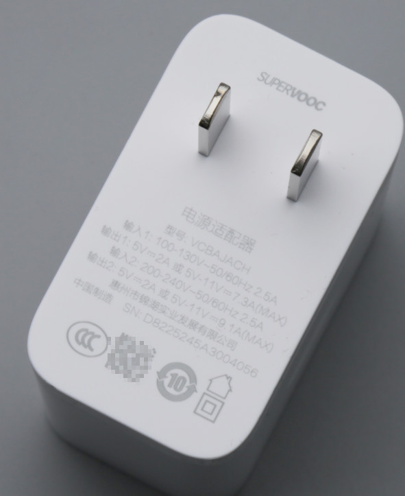 一加ace2,一加ace2pro骁龙8+测评