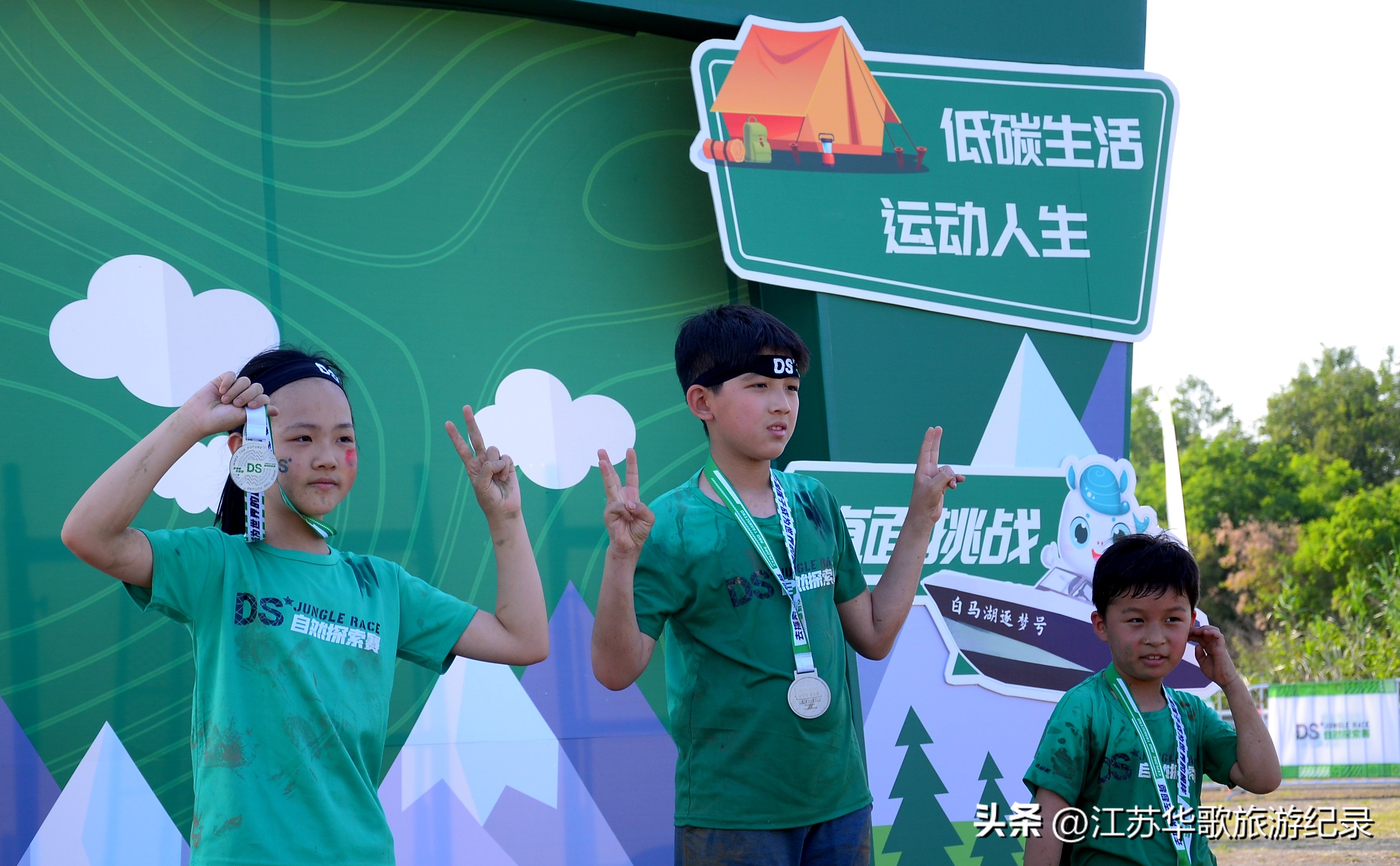 2022ds自然探索赛全国赛成绩,ds自然探索赛2024淮安