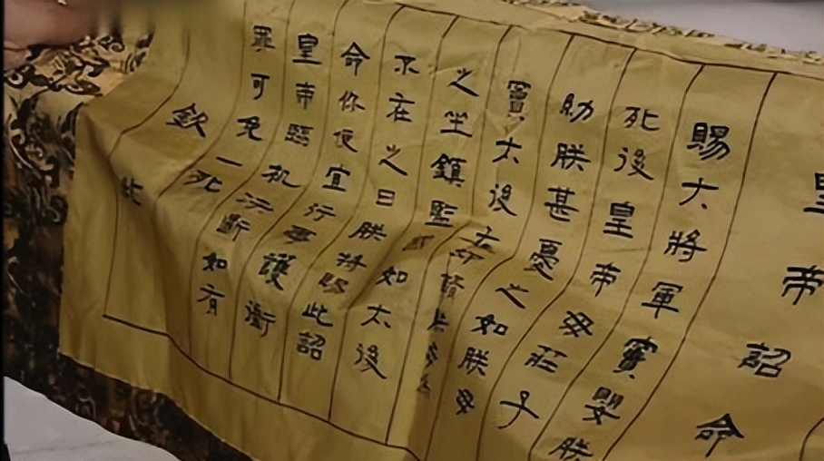 汉武大帝窦婴解密,西汉第一疑案韩信被杀之谜