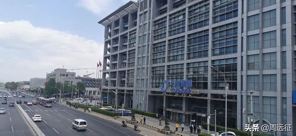 方正集团最终消息,重整方正集团最新资讯