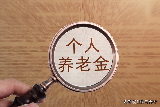 社保不停是不是不能领取失业金,社保暂时停缴怎么办