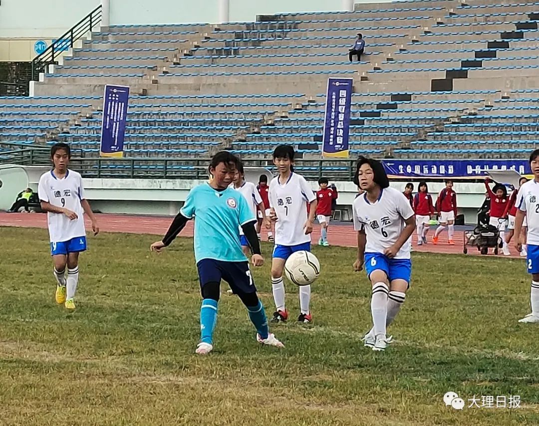 大理一小足球队女足,下关一小足球队